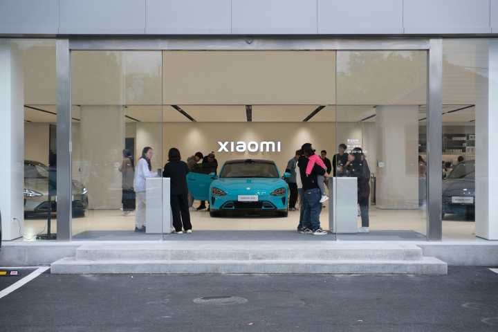 Xiaomi: An Investment Gateway To A Rising Chinese Automotive Industry (OTCMKTS:XIACY)