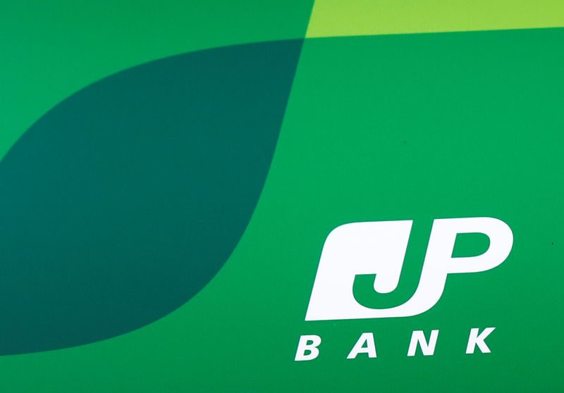 Japan Post Bank to launch digital yen in 2026