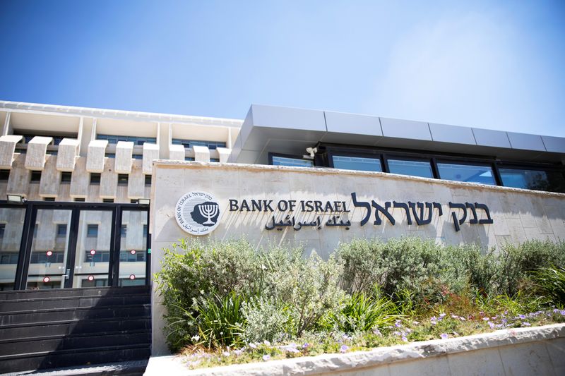 Bank of Israel keeps rates on hold as Gaza war, inflation endure