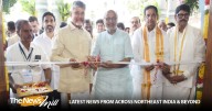 Vice President, Andhra CM inaugurate new Pilgrim Amenities Centre in Tirupati