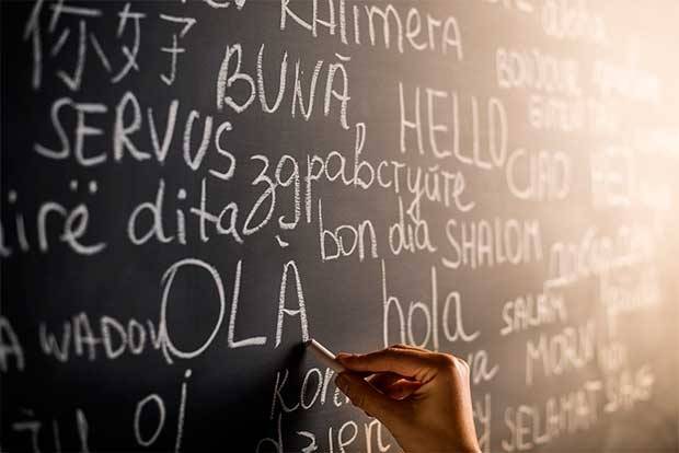 Galicia inicia el curso con 31.756 profesores, la mayor cifra de su historia