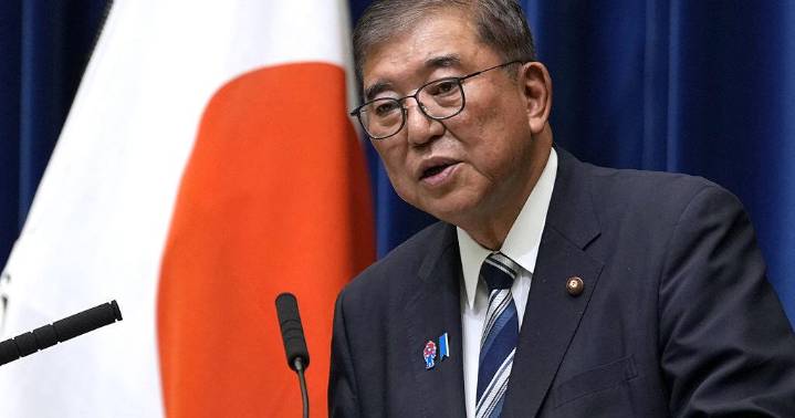 Japan's Prime Minister Shigeru Ishiba to step down