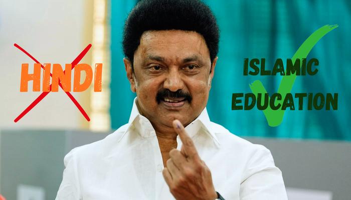‘Teachings’ of Prophet Muhammad included in state’s school curriculum: Tamil Nadu CM MK Stalin, vows ‘DMK’s unwavering support to Muslim community’