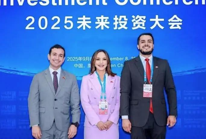 Venezuela destaca en la Feria de Inversión y Comercio de China