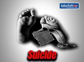 Student dies after jumping from hostel’s 5th floor; Told mother she won’t rejoin next session [ FULL VIEW ]