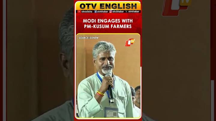 PM Modi Interacts With PM-KUSUM Beneficiaries From 4 States In Banswara, Rajasthan