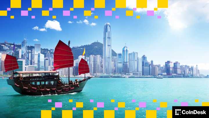 Hong Kong's Central Bank Plans to Ease Rules on Banks' Crypto Holding: Report