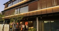 El nuevo edificio que propone un cambio de paradigma para las oficinas: Funciona con un consumo energético casi nulo
