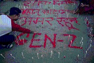 Nepal’s Discord Vote Might Be the Future of Protest