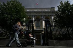 Russian central bank cuts interest rate as economy slows