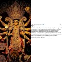 Assam Govt Grants Rs. 10,000 Each to 7,817 Durga Puja Committees