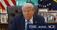 Trump warns of ‘trouble’ after Russian jets enter Estonian airspace
