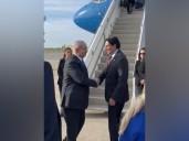 Netanyahu leaves for Washington to meet Trump at White House