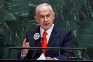 ¿Qué significa el código QR que llevó Benjamín Netanyahu en el discurso ante la ONU?