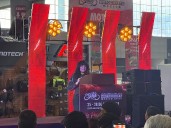 SIMM 2025 abre sus puertas en CDMX