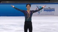 Donovan Carrillo gana medalla de bronce y consigue clasificación a Juegos Olímpicos de Invierno