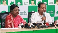 BJD To Kick Off Month-Long Jan Sampark Padayatra From Oct 9