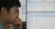 Asian shares track Wall Street rallies as a US interest rate cut next week looks more certain