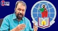 Syro-Malabar Church Condemns Education Minister’s Statement on Differently