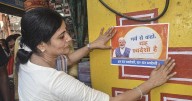 India Bachat utsav or chapat utsav? Cong says GST not reaching people