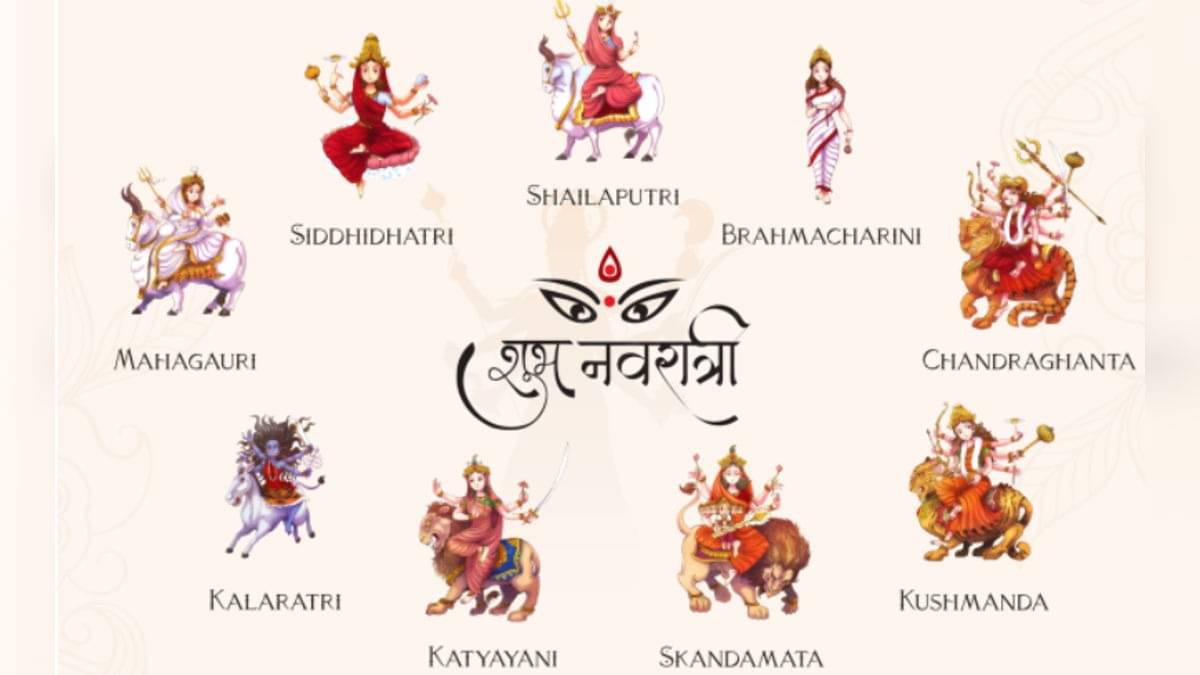 Happy Navratri 2025: Wishes, Messages, Greeting Cards To Share Lifestyle News