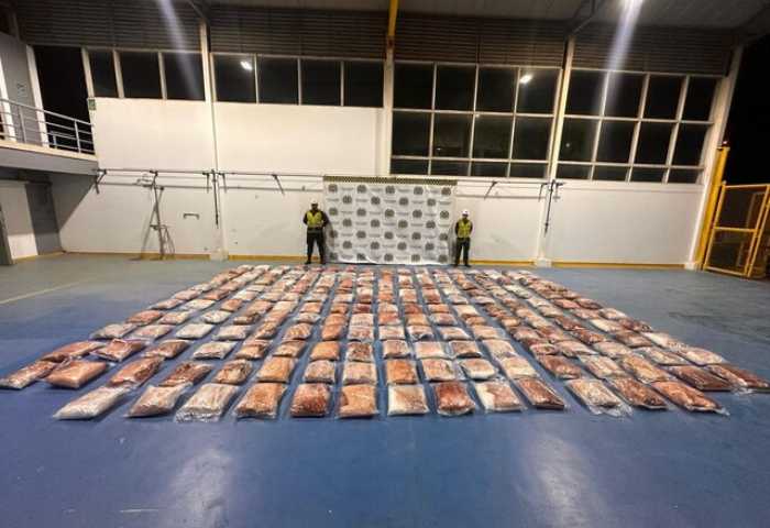 Incautan 1.6 toneladas de clorhidrato de cocaína cerca de Barranquilla