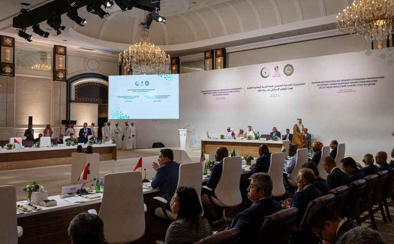 Arab-Islamic summit to back Qatar after Israeli attack