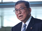Japan’s PM Shigeru Ishiba will resign weeks after election debacle: NHK