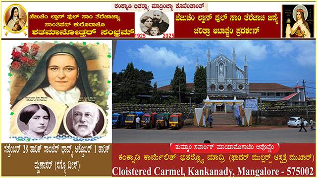 Cloistered Carmel Sisters to celebrate centenary of St Thérèse of Lisieux’s sainthood
