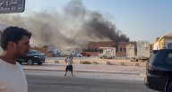 Gobierno del Perú expresó su rechazo por acciones militares de Israel en Qatar