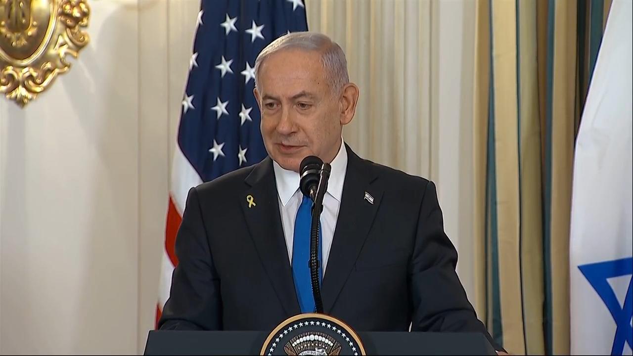 Israel's Netanyahu tells Trump “I support your plan to end the war in Gaza"