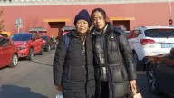 US tech companies provide means for mass Chinese surveillance