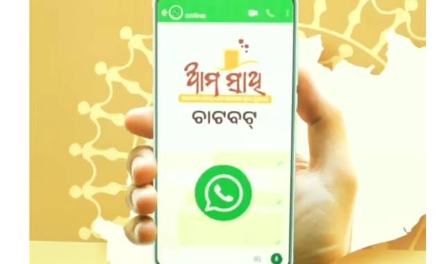 Odisha Launches ‘Ama Saathi’ WhatsApp ChatBot for Public Grievance Redressal