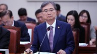 South Korea’s top diplomat going to US as immigration raid spikes tension between allies