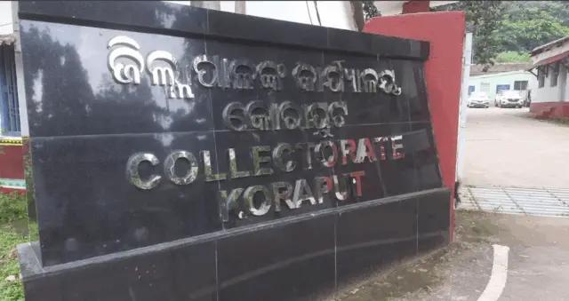 Leaves Of Govt Employees In Odisha’s Koraput Cancelled Amid Heavy Rain Warning
