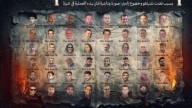 Terrible amenaza de Hamás: publica una "imagen de despedida" de los rehenes israelíes