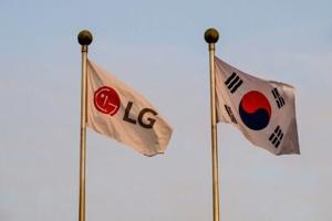 Trump concerned S. Korean arrests could ‘frighten’ investors