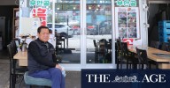 The South Korean market where you can still buy dog meat, but not for long