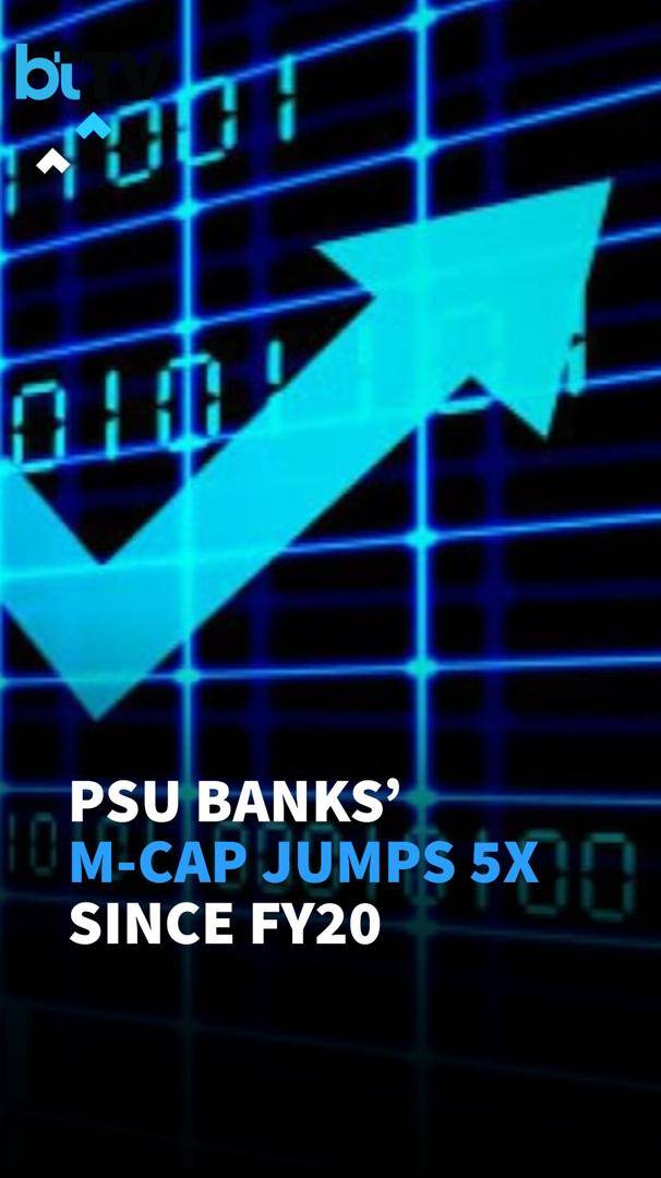 5 Triggers That Could Drive PSU Bank's Re