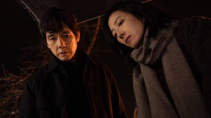 Nishijima Hidetoshi's 'Dear Stranger' Unveils International Trailer