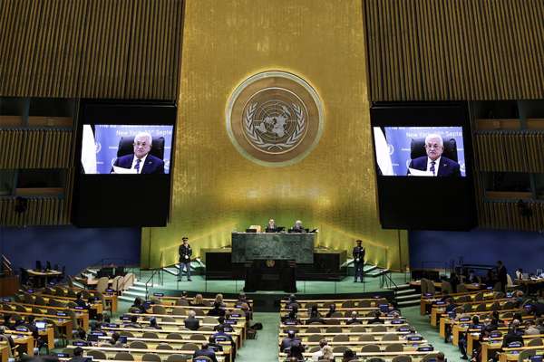Palestinian Leader Vows To Collaborate With Trump On Gaza Peace Plan