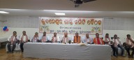 Peace Committee meeting held ahead of Durga Puja in Bhubaneswar