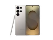 Galaxy S26 Ultra To See Major Display Upgrade Including A 'Privacy’ Feature