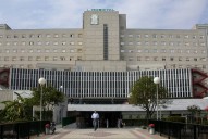 Una jueza condena a Andalucía a indemnizar con 180.000 euros a un paciente que perdió una pierna por una demora asistencial