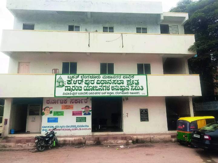 Rs 55-lakh multi-purpose building lies unutilised