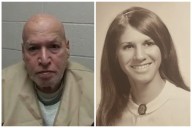 Suspect arrested in 1973 East Hartford cold case murder