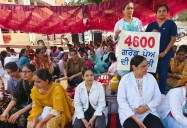 Protest by nursing employees at Rajindra Hospital continues