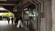 BART train system experiences systemwide outage