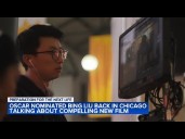 Oscar-nominated filmmaker Bing Liu back in Chicago to premiere new movie