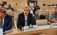 Irán denuncia en la ONU despliegue militar de EEUU en el Caribe